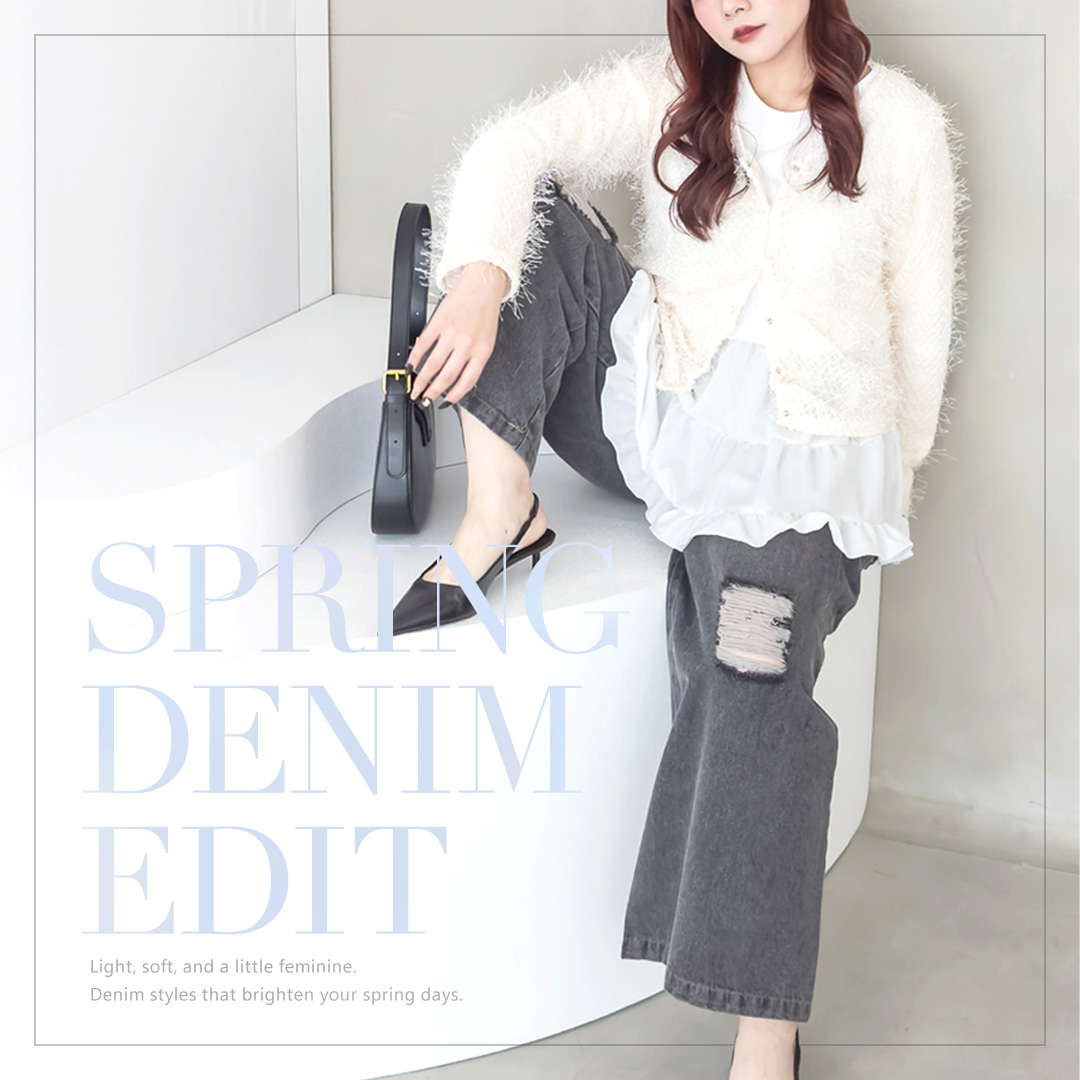 春のデニムコーデを紹介するページ