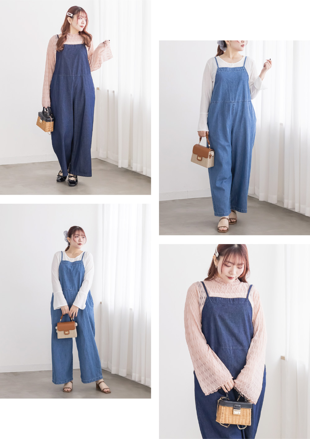 デニムサロペットを使用したコーディネート