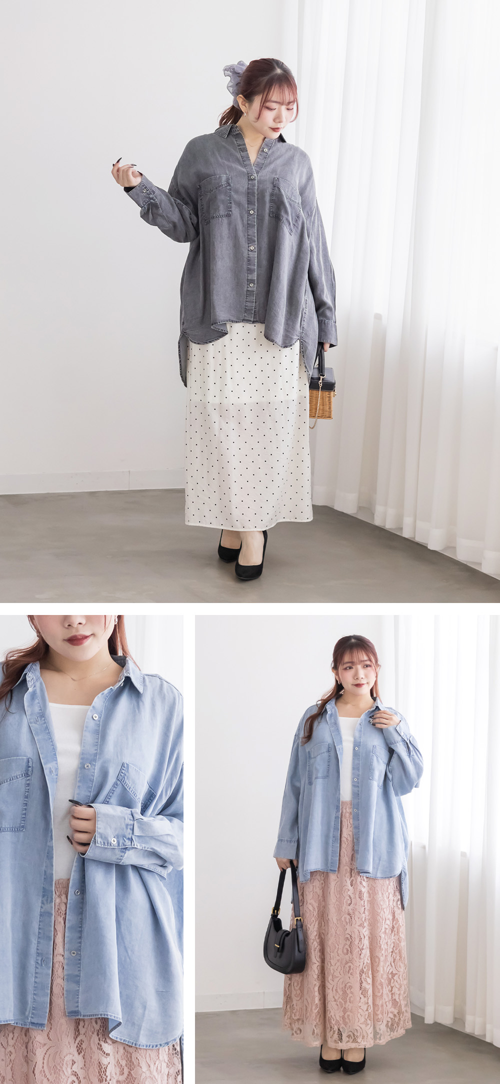 デニムサロペットを使用したコーディネート