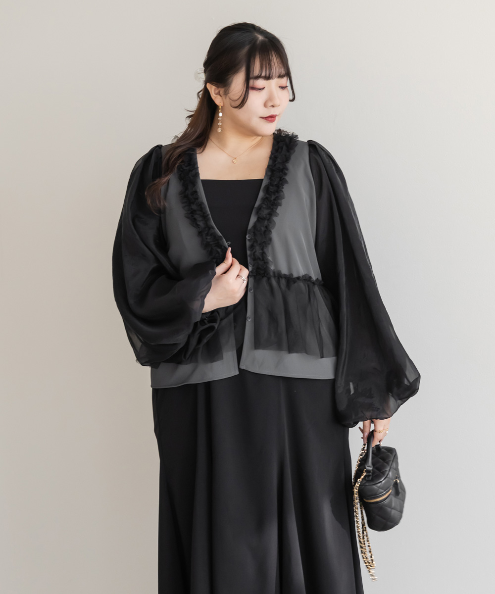 Vネックフリルデザインジャケット