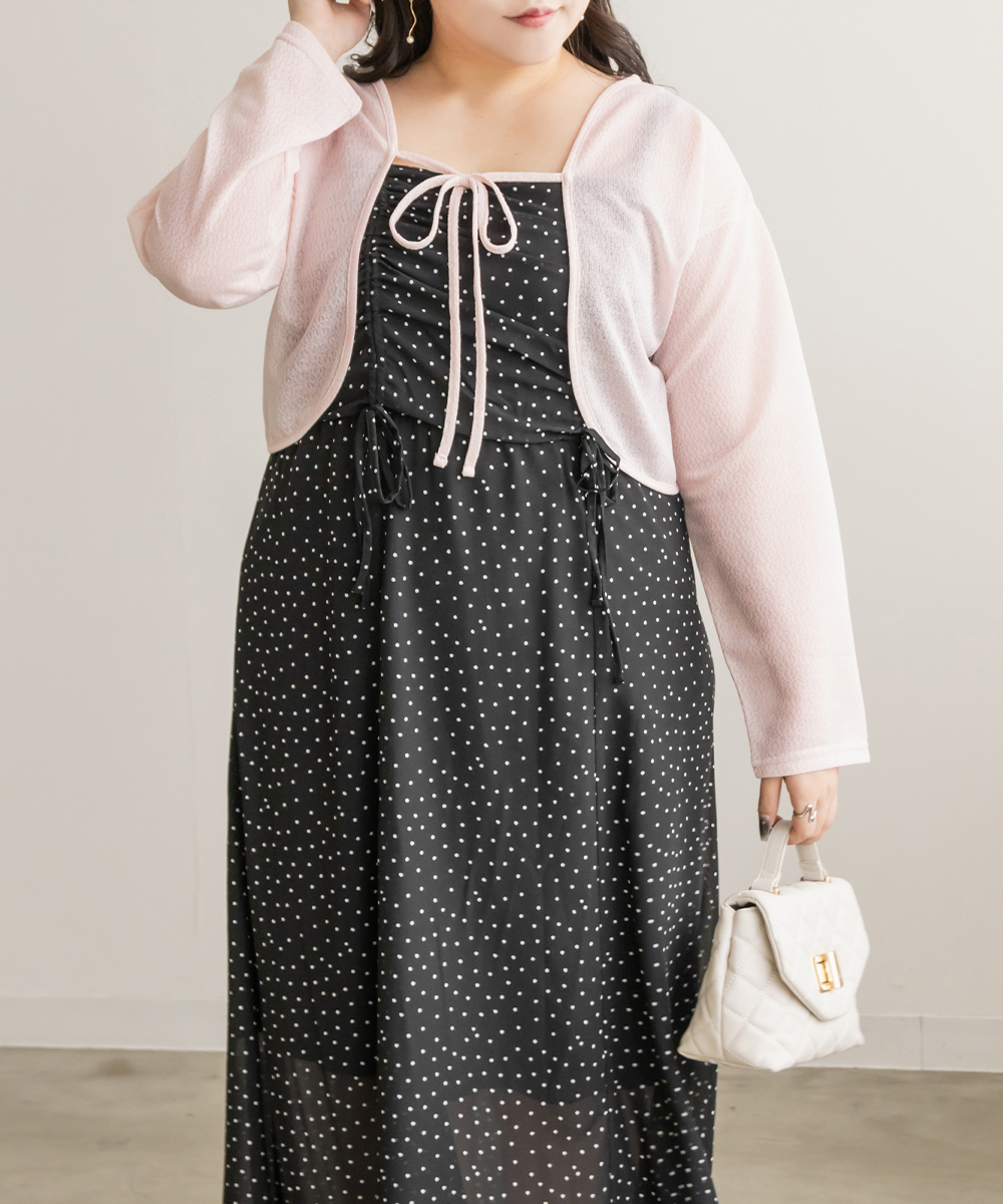 シアーニットボレロカーディガン