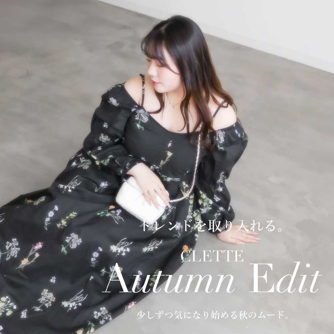 25' New Autumn Collection