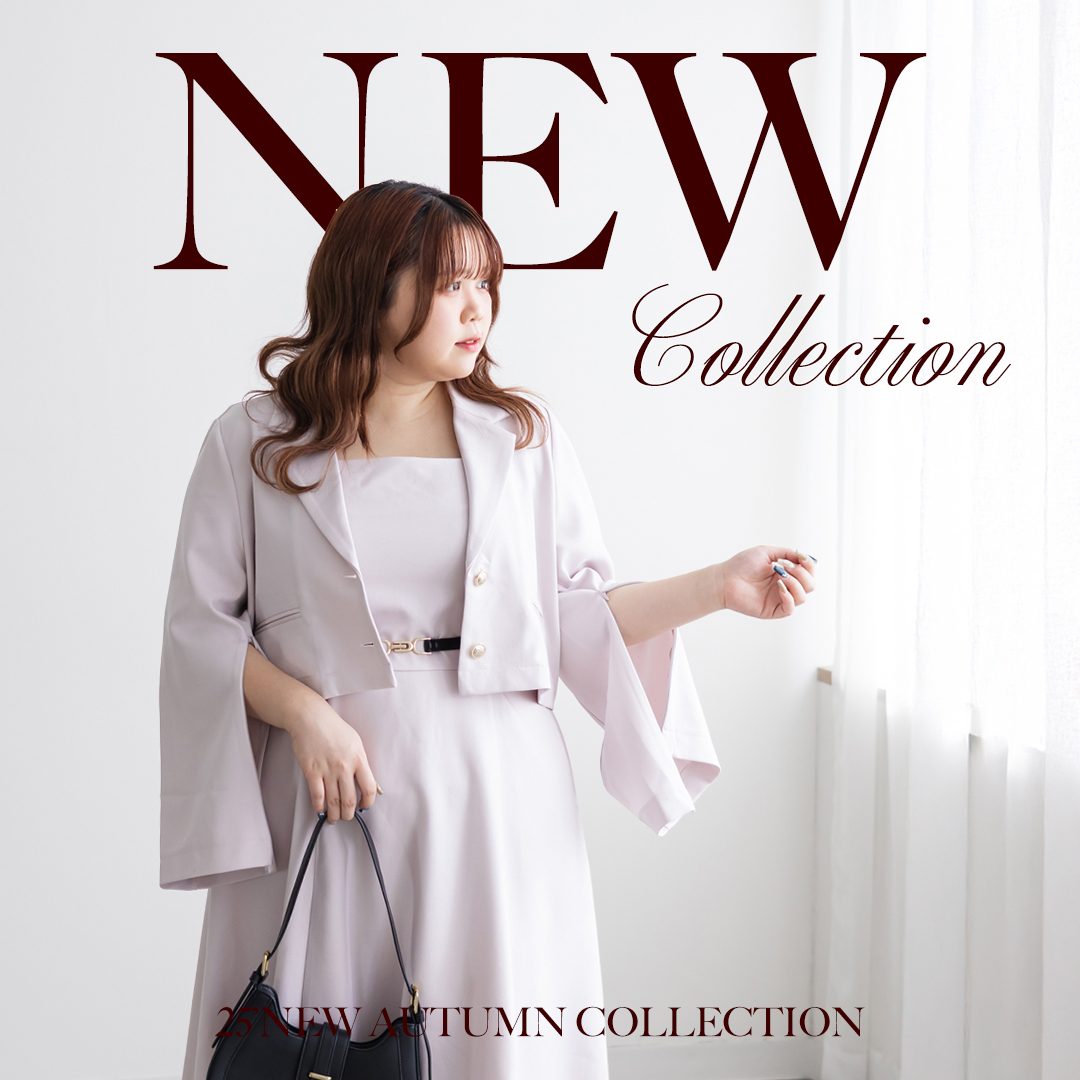25' New Autumn Collection Vol.2