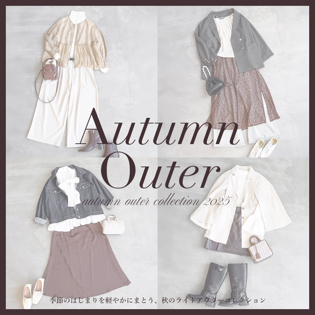 25' Autumn outer Collection