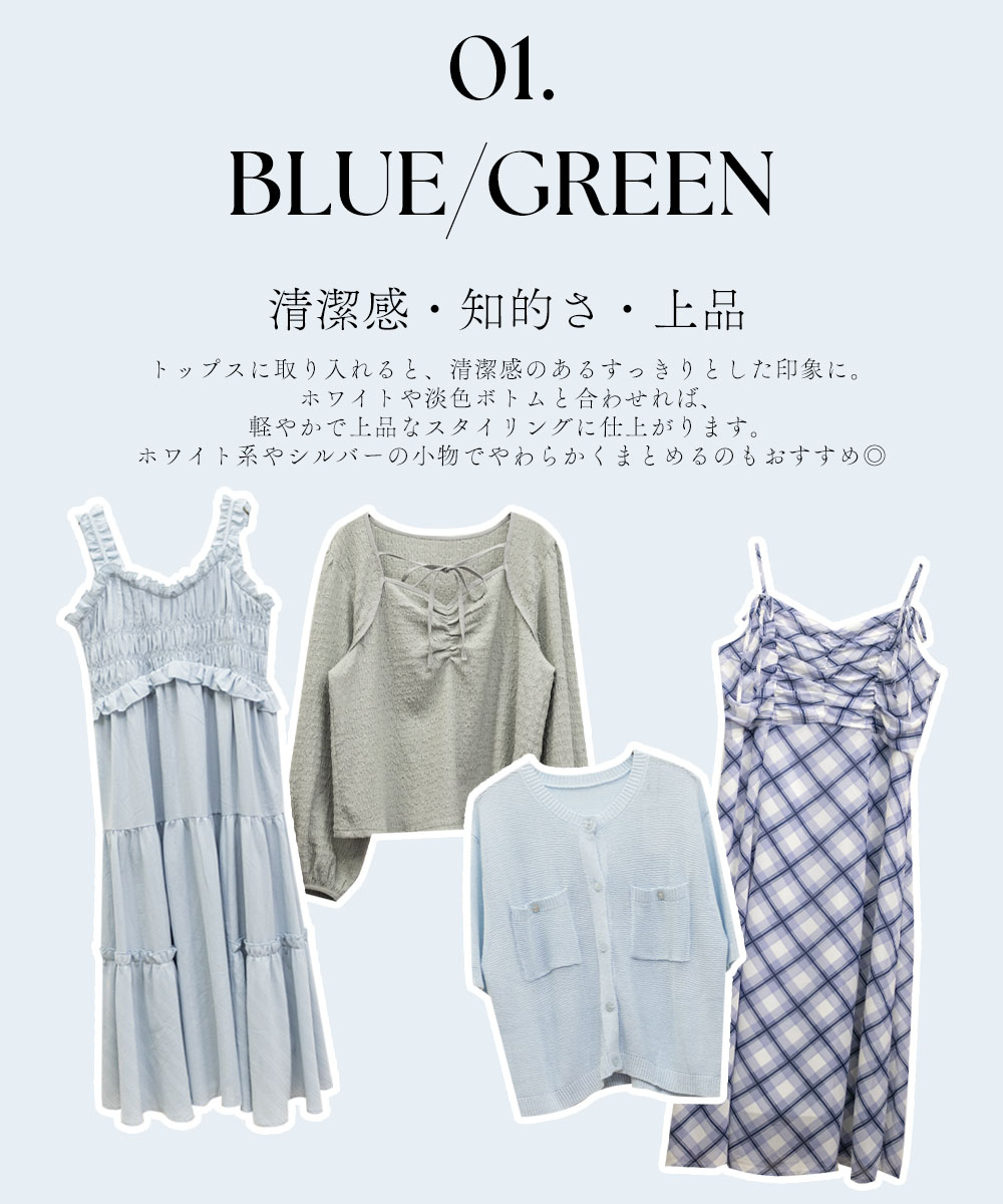 ITEM01
