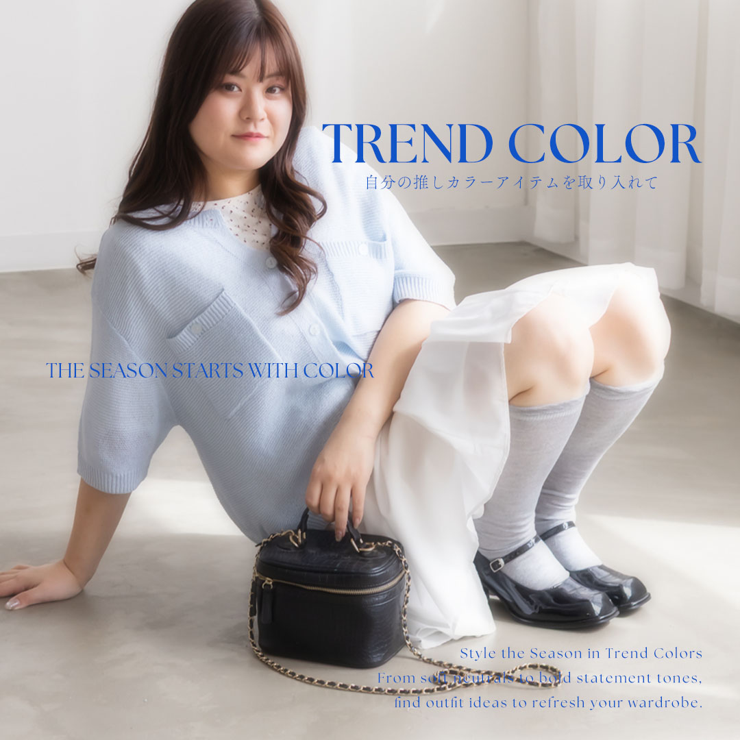 color