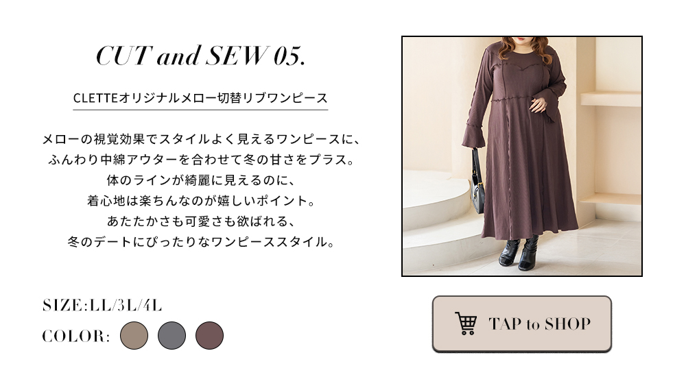 coordinate5
