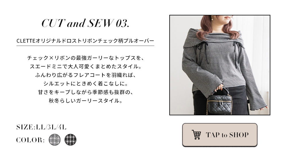 coordinate3