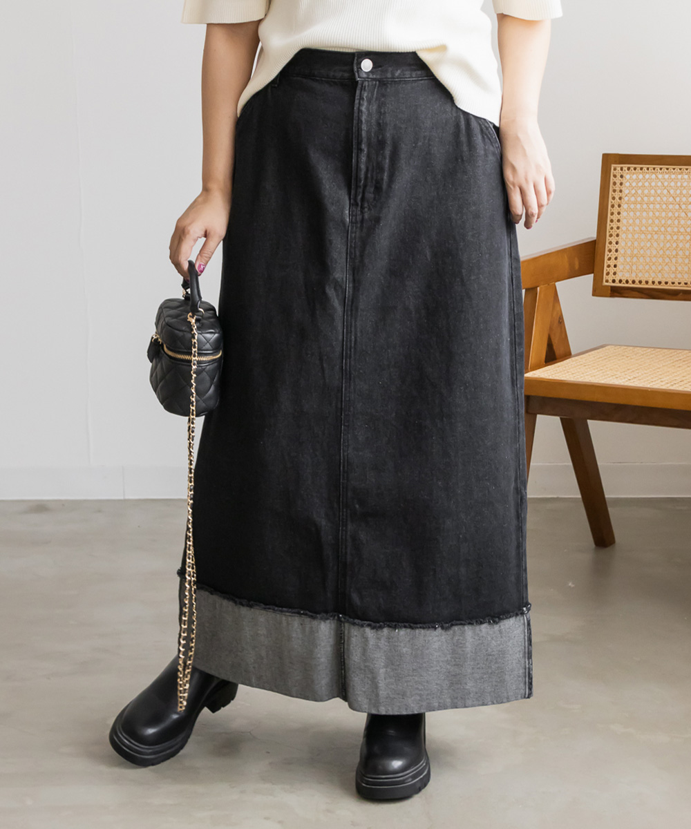 折り返しデニムロングスカート