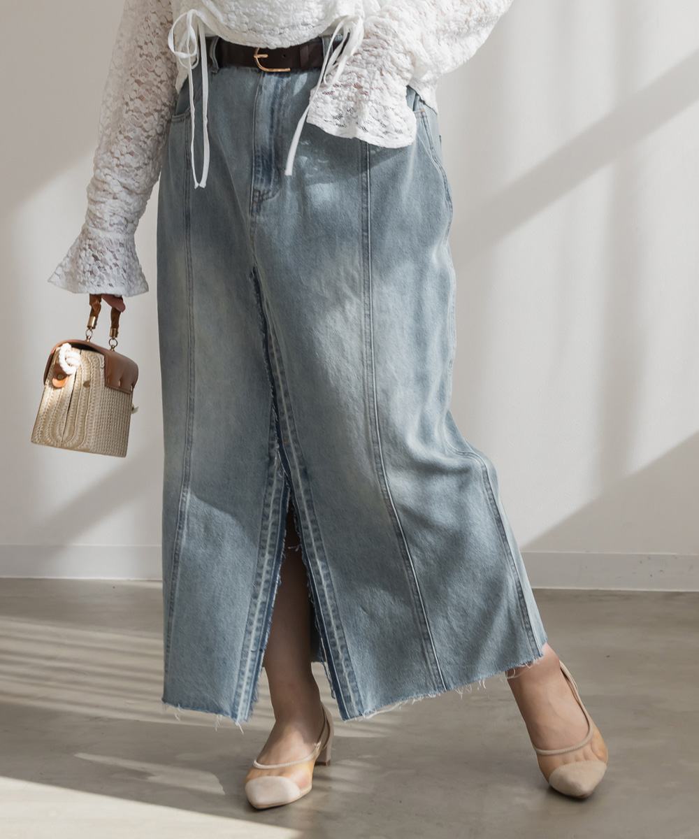裾フリンジフロントスリットデニムスカート