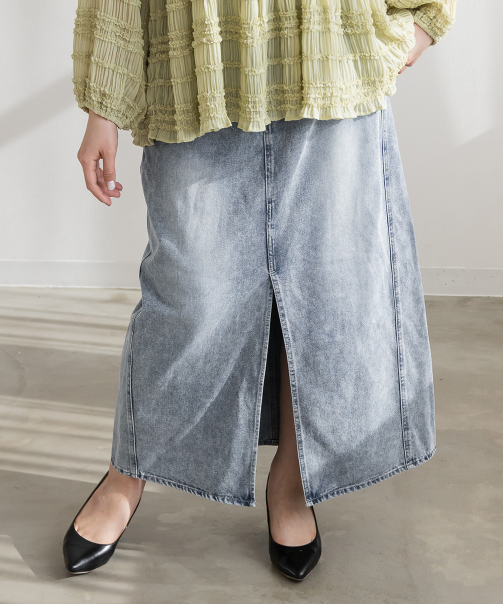 フロントスリットデニムナロースカート