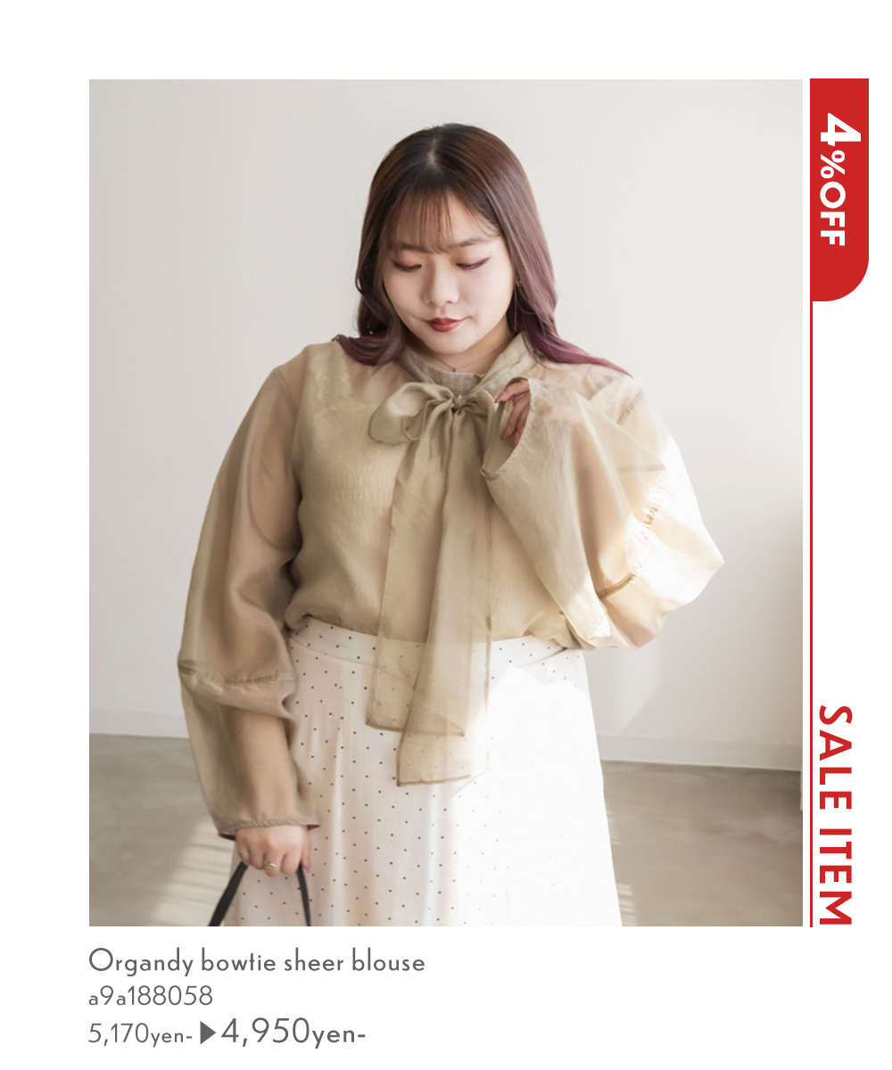オーガンジーボウタイシアーブラウス