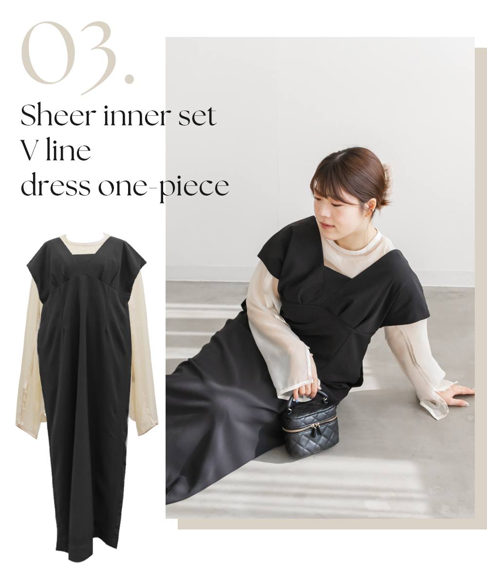 CLETTE Occasion Collection