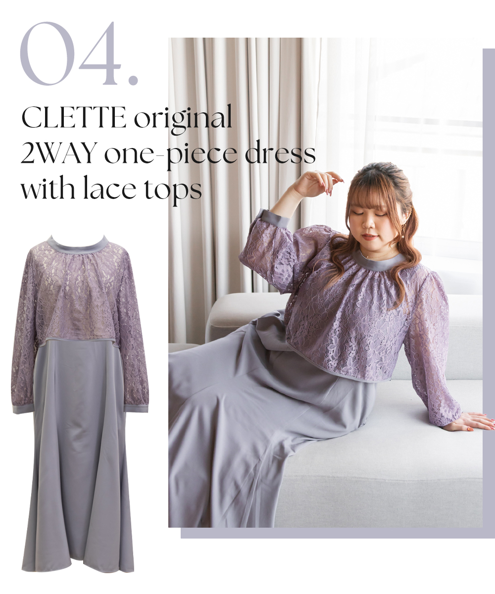 CLETTE Occasion Collection