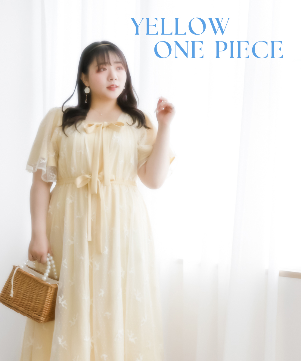 Summer Onepiece Collection Vol.2