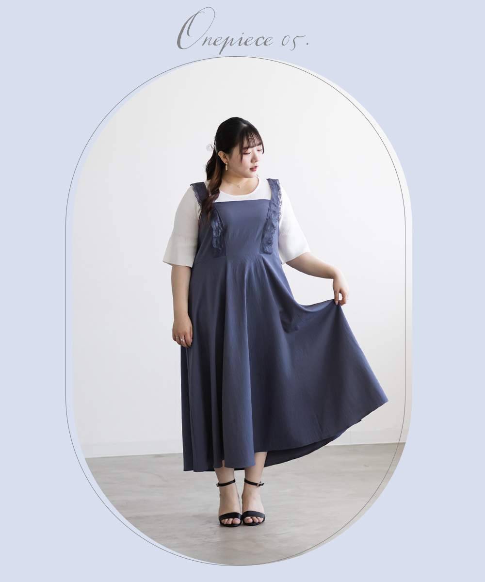 Summer Onepiece Collection