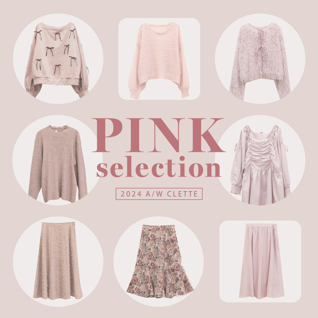 pink