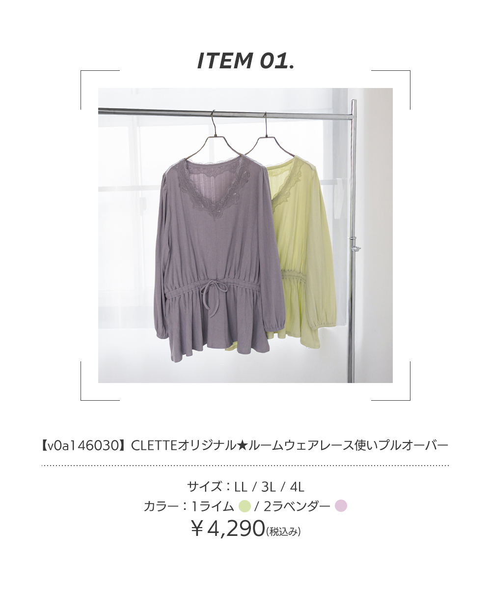 coordinate1