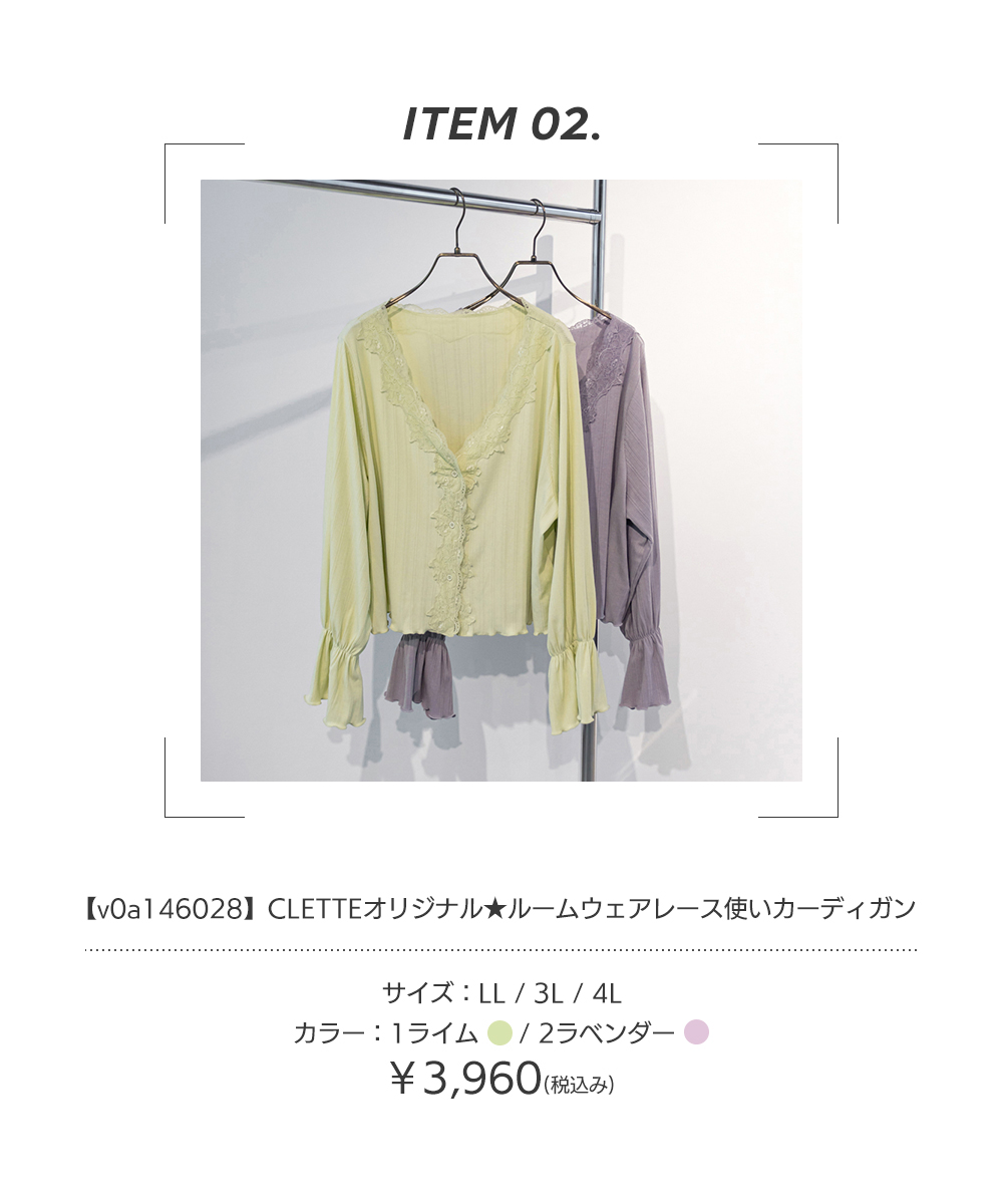 coordinate2