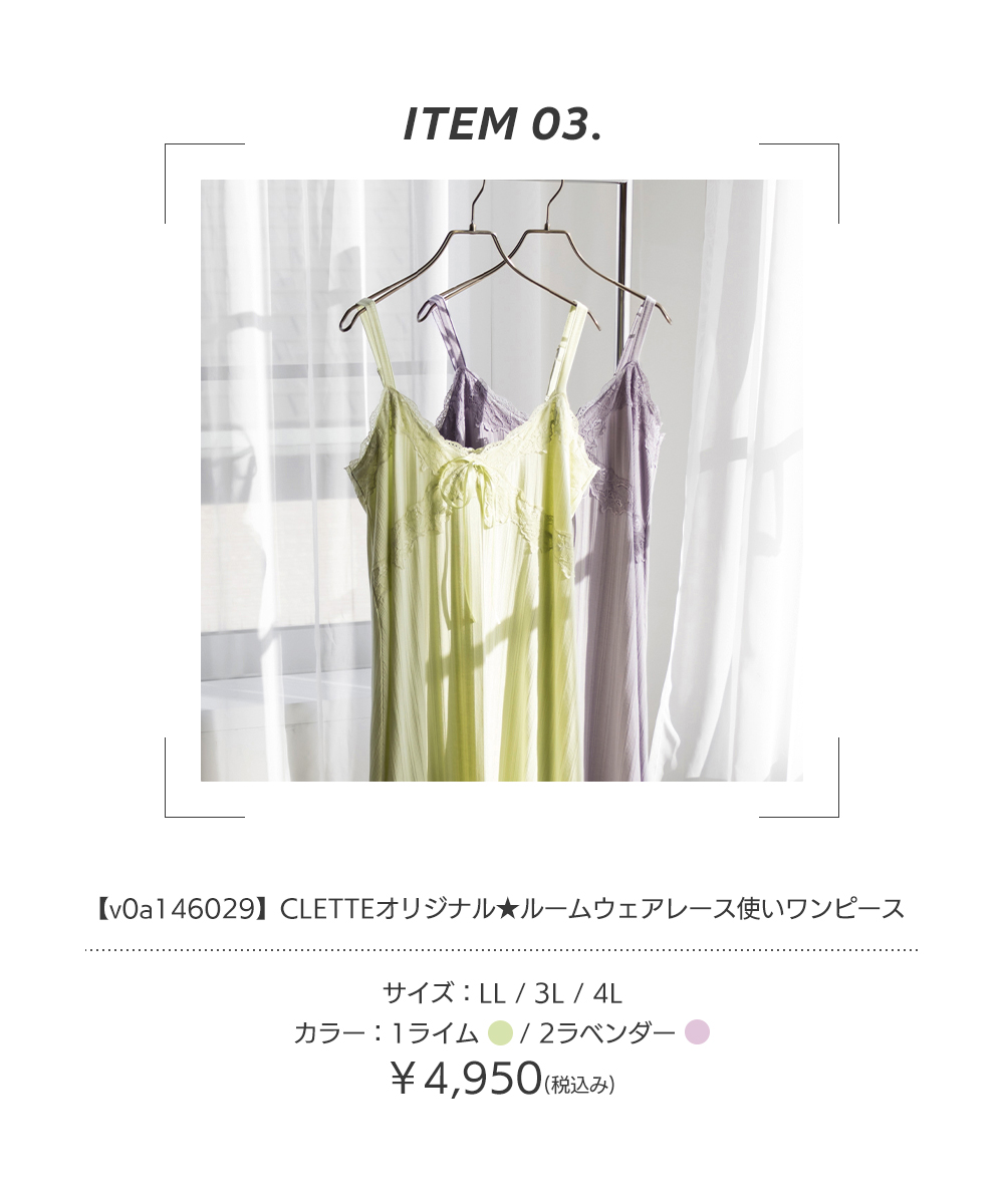 coordinate3