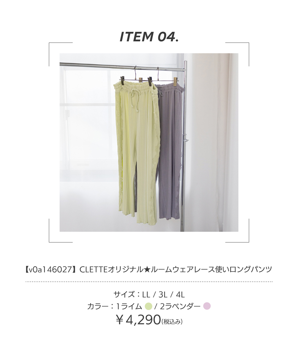 coordinate4