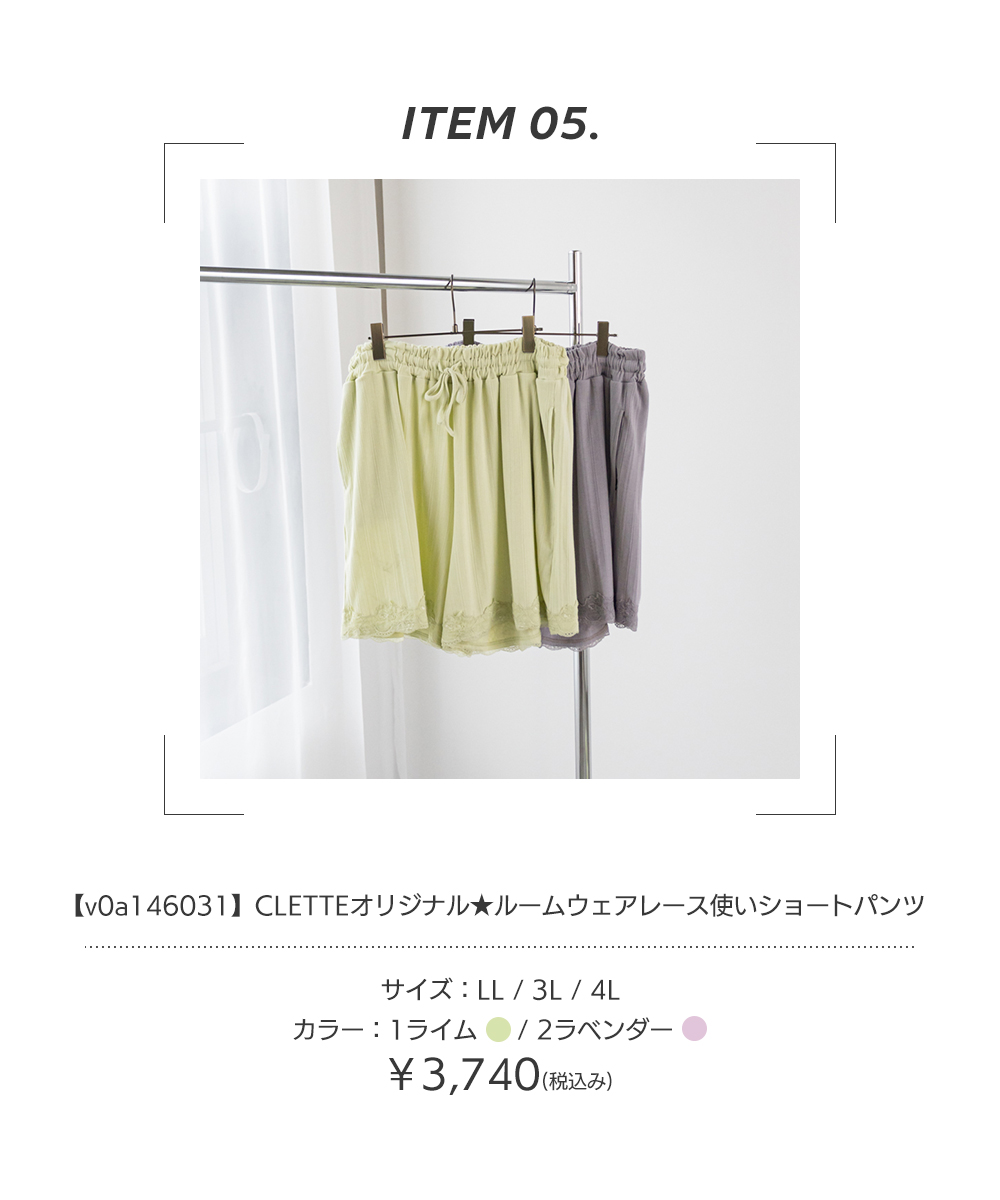coordinate4