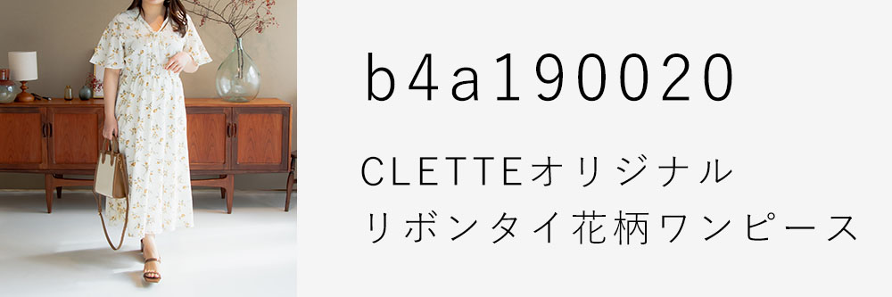 CLETTEオリジナル★リボンタイ花柄ワンピース