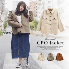 フェイクウールCPOジャケット8
