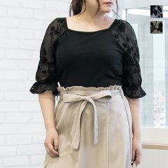 袖花柄フロッキー切替リブプルオーバー10