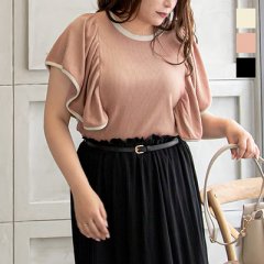 袖フリル配色リブカットソー