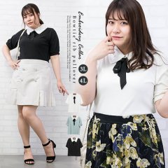 刺繍衿ボウタイリブプルオーバー6