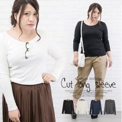 コットンフライス長袖カットソー2