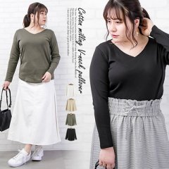 コットンフライスVネックプルオーバー4