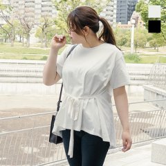 ウエストリボン付バックフレアカットソー4