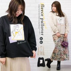 イラストプリント裏毛プルオーバー1