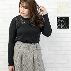 デコルテレース切替リブプルオーバー2