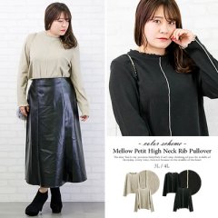 配色メロウプチハイネックリブプルオーバー7