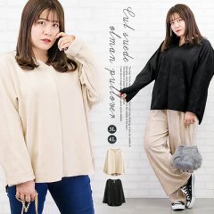 カットスエードドルマンプルオーバー10