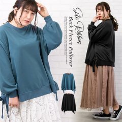 サイドリボン裏毛プルオーバー3