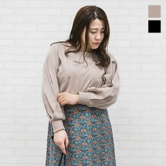 立体切替ボートネックカットソー1