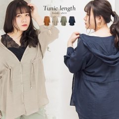 チュニック丈フーディーシャツ4