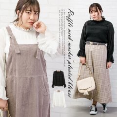 フリルネックワッシャープリーツブラウス9