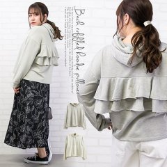 バックフリルパーカープルオーバー8