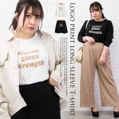 ロゴプリント長袖Tシャツ6