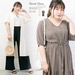 ウエストリボン付楊柳ティアードワンピース5