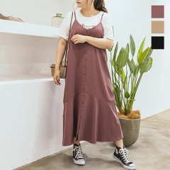 cletteオリジナル★フロントボタンフレアキャミワンピース6