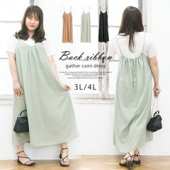 バックリボンギャザーキャミワンピース7