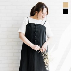 チャイナボタンキャミソールワンピース