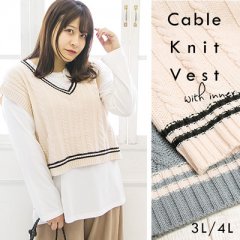 インナー付ケーブルニットベスト1