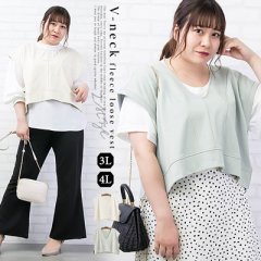 Vネック裏毛ルーズベスト3